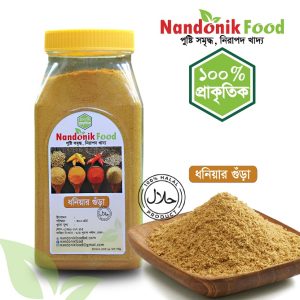 Dhonier Gura Nandonik Organic Food