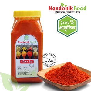 Morich Nandonik Organic Food