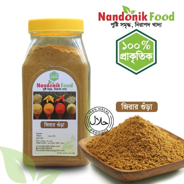 Zirar Nandonik Organic Food